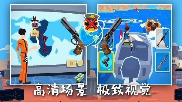 战舰突击队游戏 v1.1 安卓版