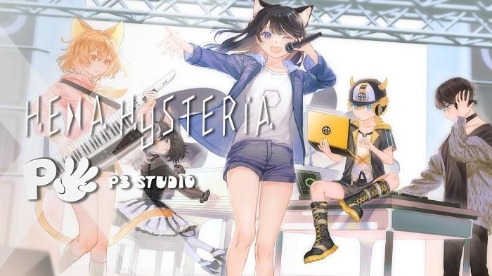 歇斯特里症游戏最新版(Hexa Hysteria) v1.7.1.4 安卓版