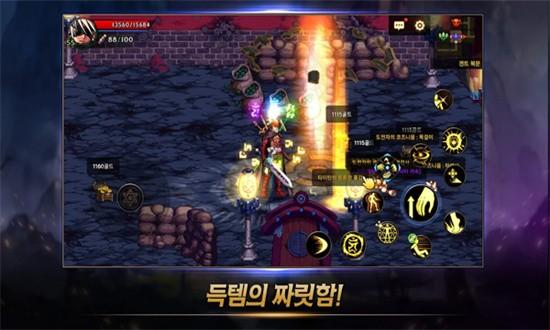 dnf手游国际服官方版2024 v23.3.1 安卓版