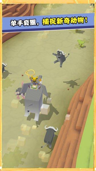 疯狂动物园国际版 v3.9.6 安卓版