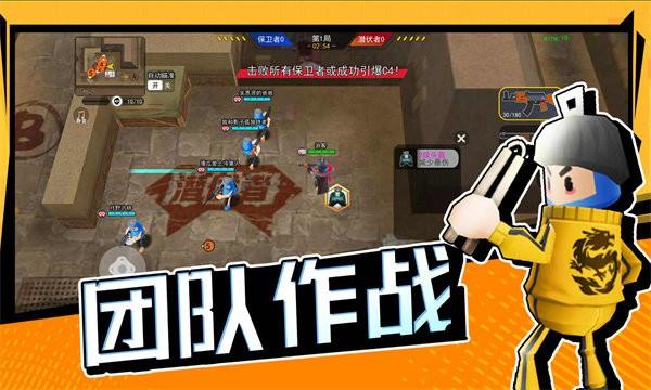 拉罐大作战最新版 v1.0.0.2 安卓版
