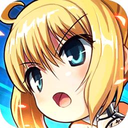 进击的少女百度版