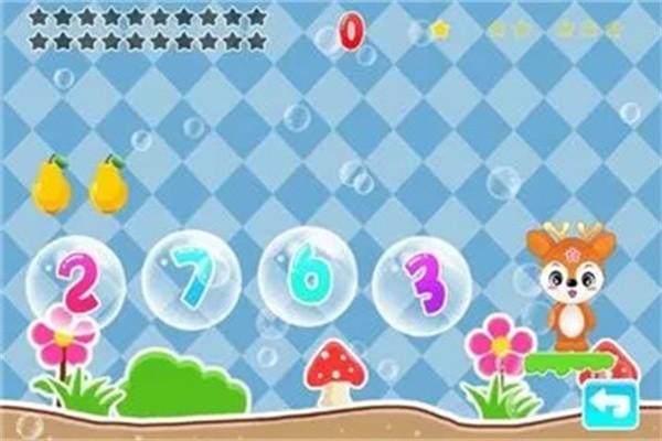 儿童算术数学游戏手机版 v1.3.13 安卓版