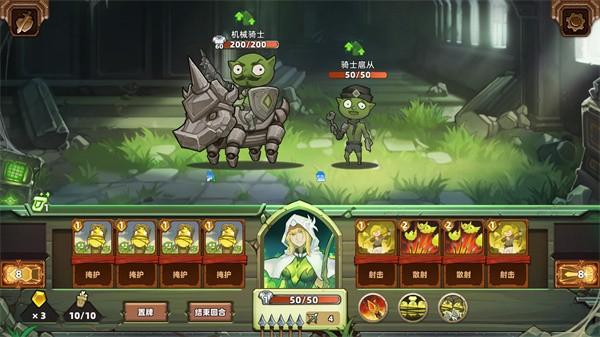 红伞伞之战手机版 v1.0 安卓版