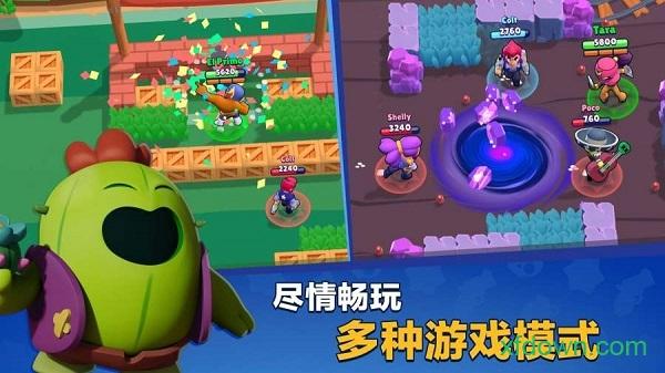 荒野乱斗九游版手游下载