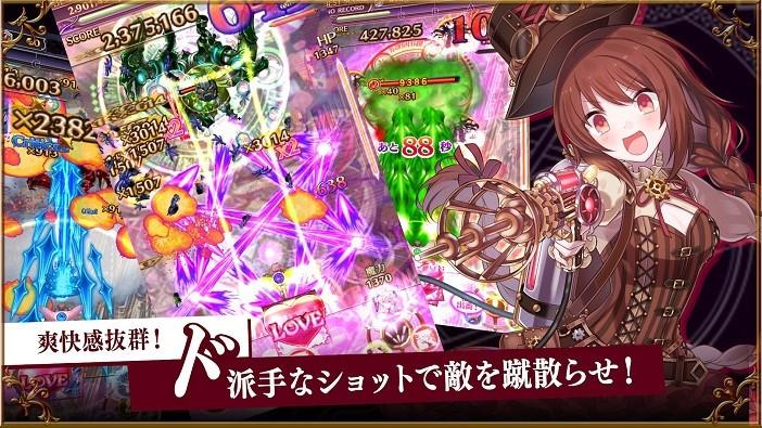 哥特系魔法少女手机版 v3.9.2 安卓版