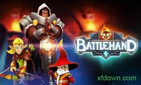 战斗英雄中文版(BattleHand Heroes) v0.2.0 安卓手机版