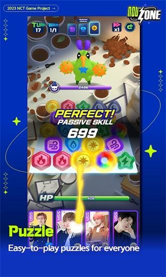 nctzone安卓官方正版 v1.01.014 安卓版