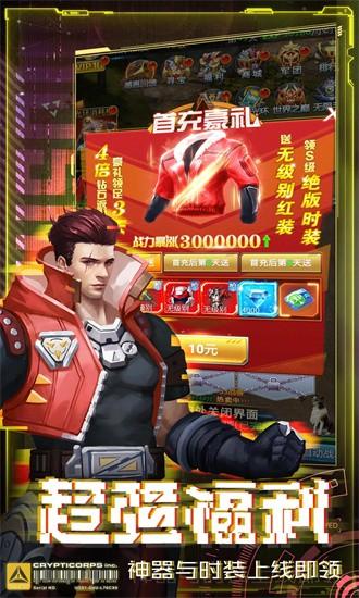 皇家园林手游 v1.0.1 安卓版