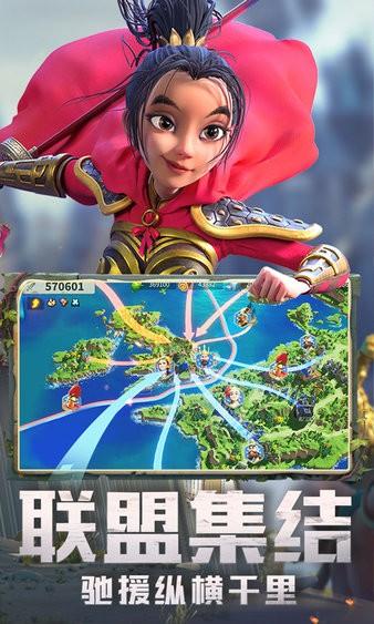 万国觉醒最新版2024 v1.0.80.19 安卓版