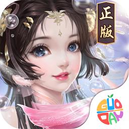 天局游戏