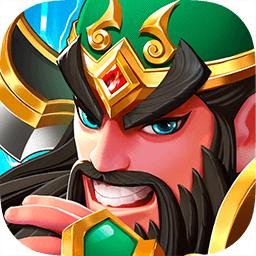 塔防三国志2最新版本