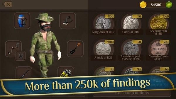 宝藏猎人金属探测器手游(treasure hunter) v1.108 安卓版