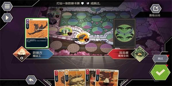 无双对决数字版手游官方版 v1.0.2 安卓版
