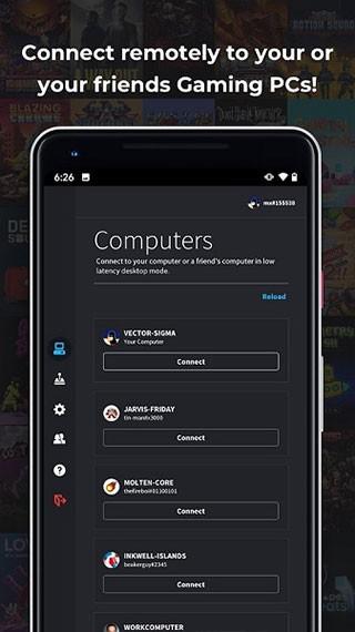 parsec安卓版 v3.150.078.00 安卓最新版