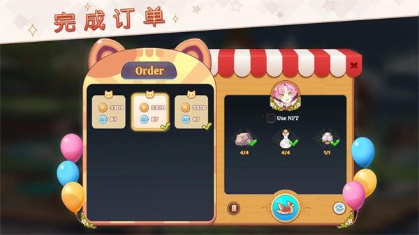 卡哇伊群岛最新版本(Kawaii Islands) v0.30.202 安卓版
