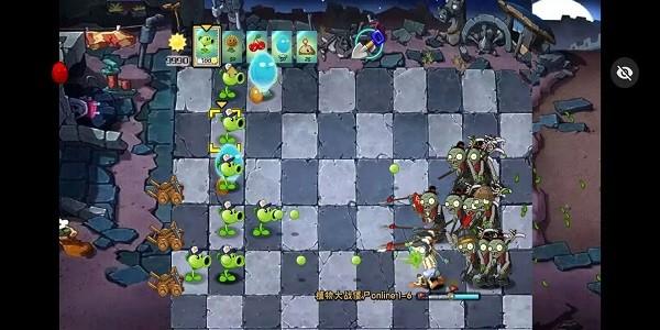 植物大战僵尸秦始皇陵pak v1.1.1 安卓无尽版