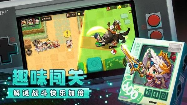 坎特伯雷公主与骑士唤醒冠军之剑的奇幻冒险最新版 v2.85.0 安卓版
