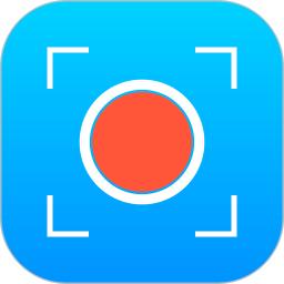 超级截图录屏大师免费版