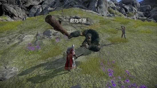 凡尔赛法环手游 v1.31.1 安卓版