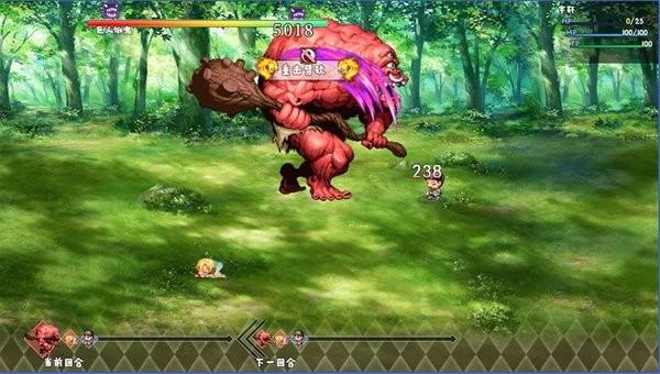 神魔之战重燃游戏