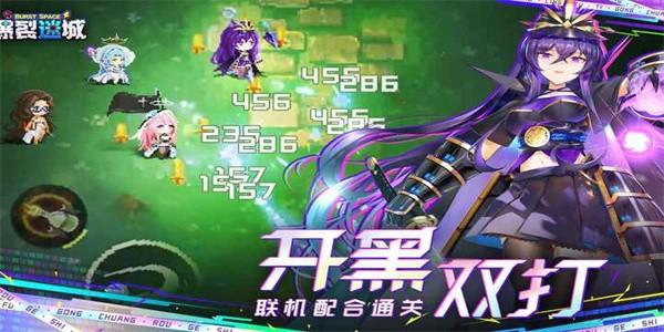 爆裂迷城手游官方版 v0.0.7 安卓版