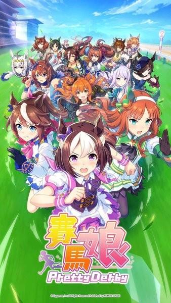 闪耀优俊少女最新版2024 v1.9.6.9260 安卓版