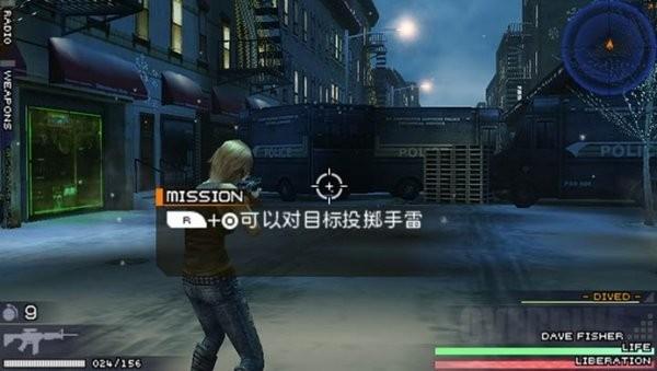寄生前夜3中文版 v3.0 安卓版