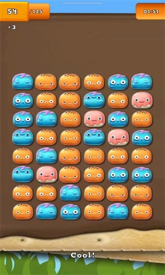 萌嗨消除季游戏 v1 安卓版