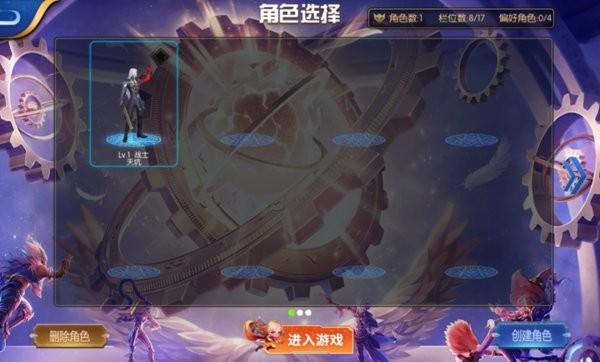 地下勇士天空套版游戏 v1.0 安卓版