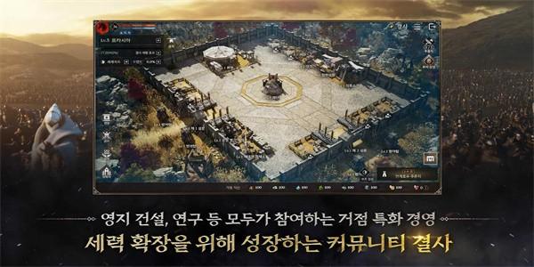 普拉西亚战记手游官方版 v1.1703.6 安卓版