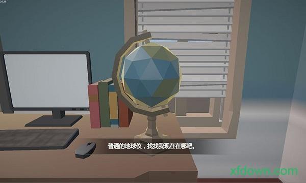 小艾游戏(Aiya2018) v0.618.1 安卓版