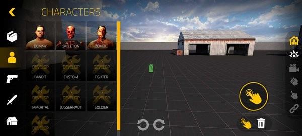 血盒bloodbox最新版 v0.6.7.0 安卓版