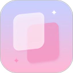 元气小组件最新版