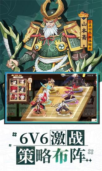 风车之家手游 v1.1.6 安卓版