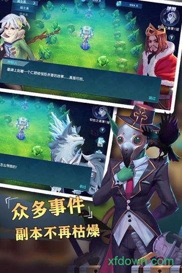 圣光之战果盘平台 v1.0.0 安卓版