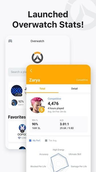 opgg手机版app(英雄数据查询) v6.7.2 安卓最新版