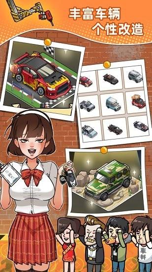 没有中间商赚差价内购最新版 v23.6.6 安卓版