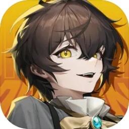 代号黄金瞳官方版