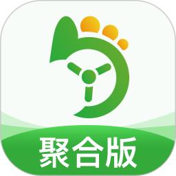 优e出行司机聚合版