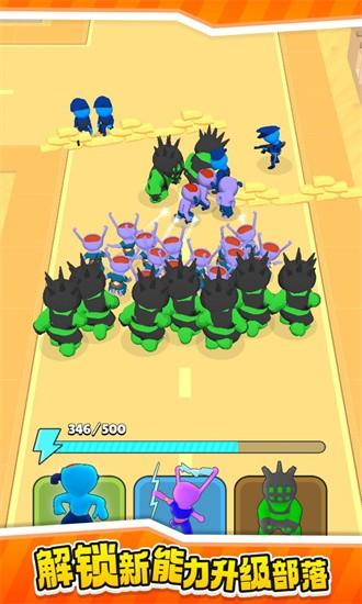 僵尸首领游戏 v0.1.1 安卓版
