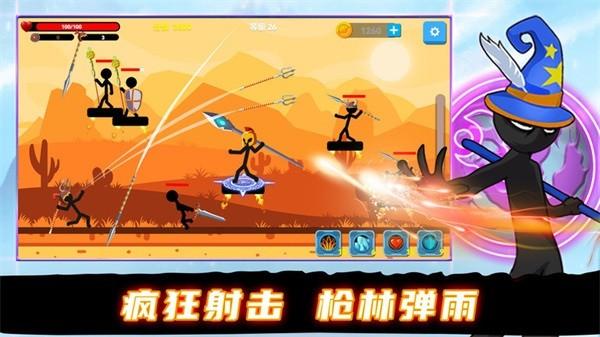 火柴人战士冲突游戏 v1.0.0 安卓版