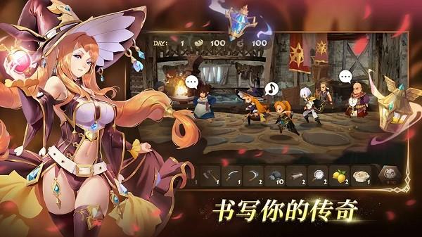 万象物语九游版下载安装