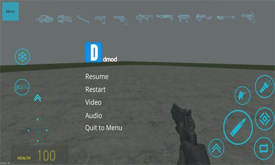 盖瑞模组原版完整版 v1.1 安卓版