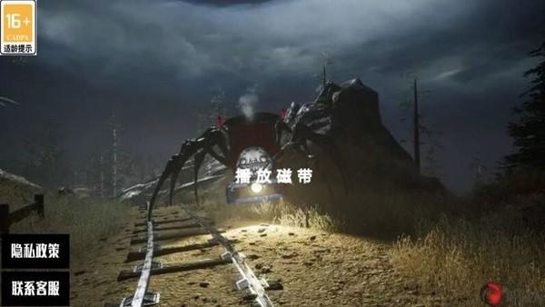 托马斯小火车奇妙小镇手机版 v1.2 安卓版