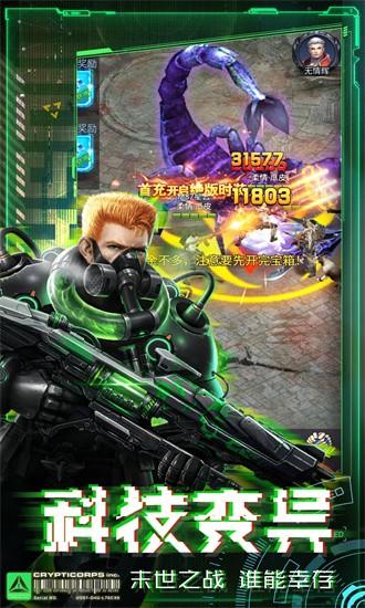 皇家园林手游 v1.0.1 安卓版