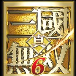 真三国无双6魏晋手机版