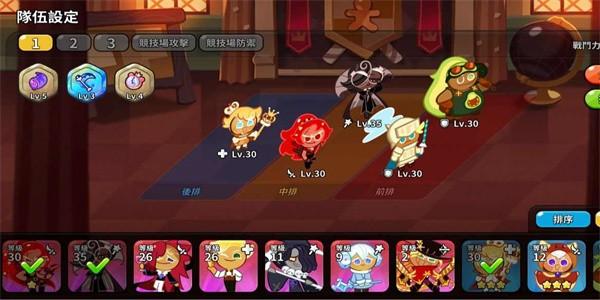 姜饼人王国中文版最新版2024 v5.2.102 安卓手机版