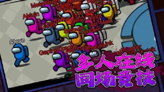 大空杀冲冲冲官方正版 v1.0.13 安卓版