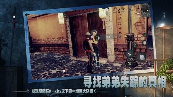 徒测试版